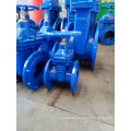 F4 SOFT SEALING GATE VALVE PN16